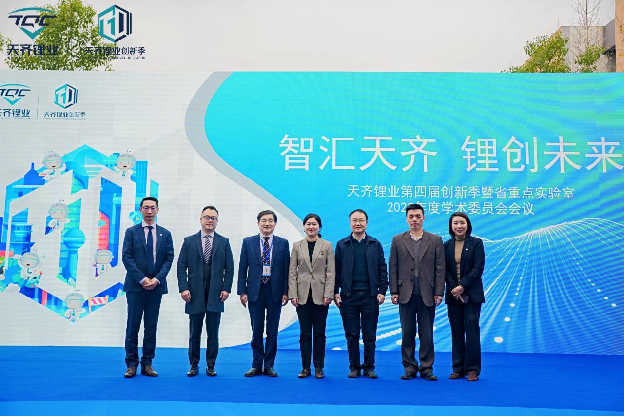 中国·太阳集团tyc86(股份有限公司)-Official website