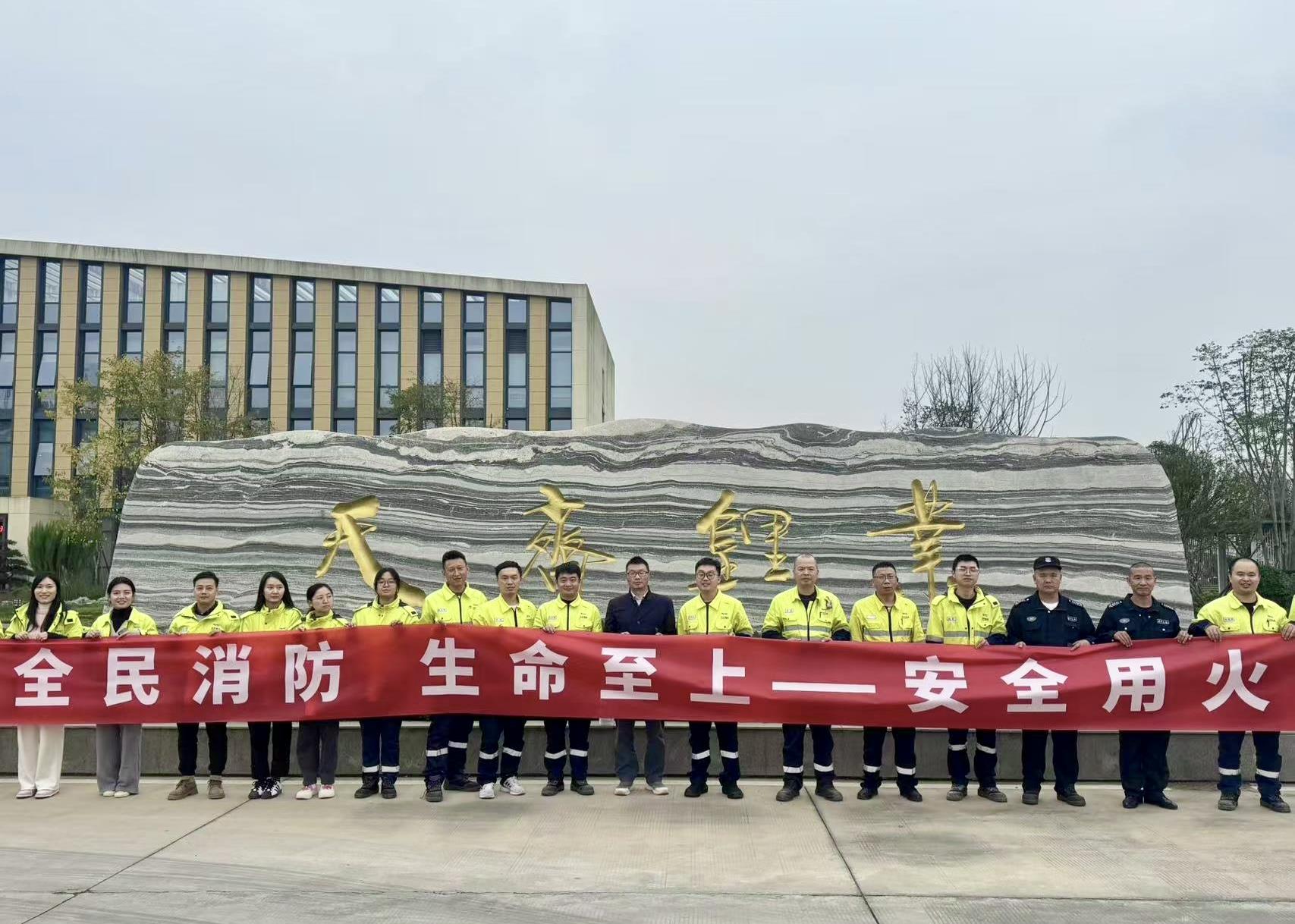 中国·太阳集团tyc86(股份有限公司)-Official website