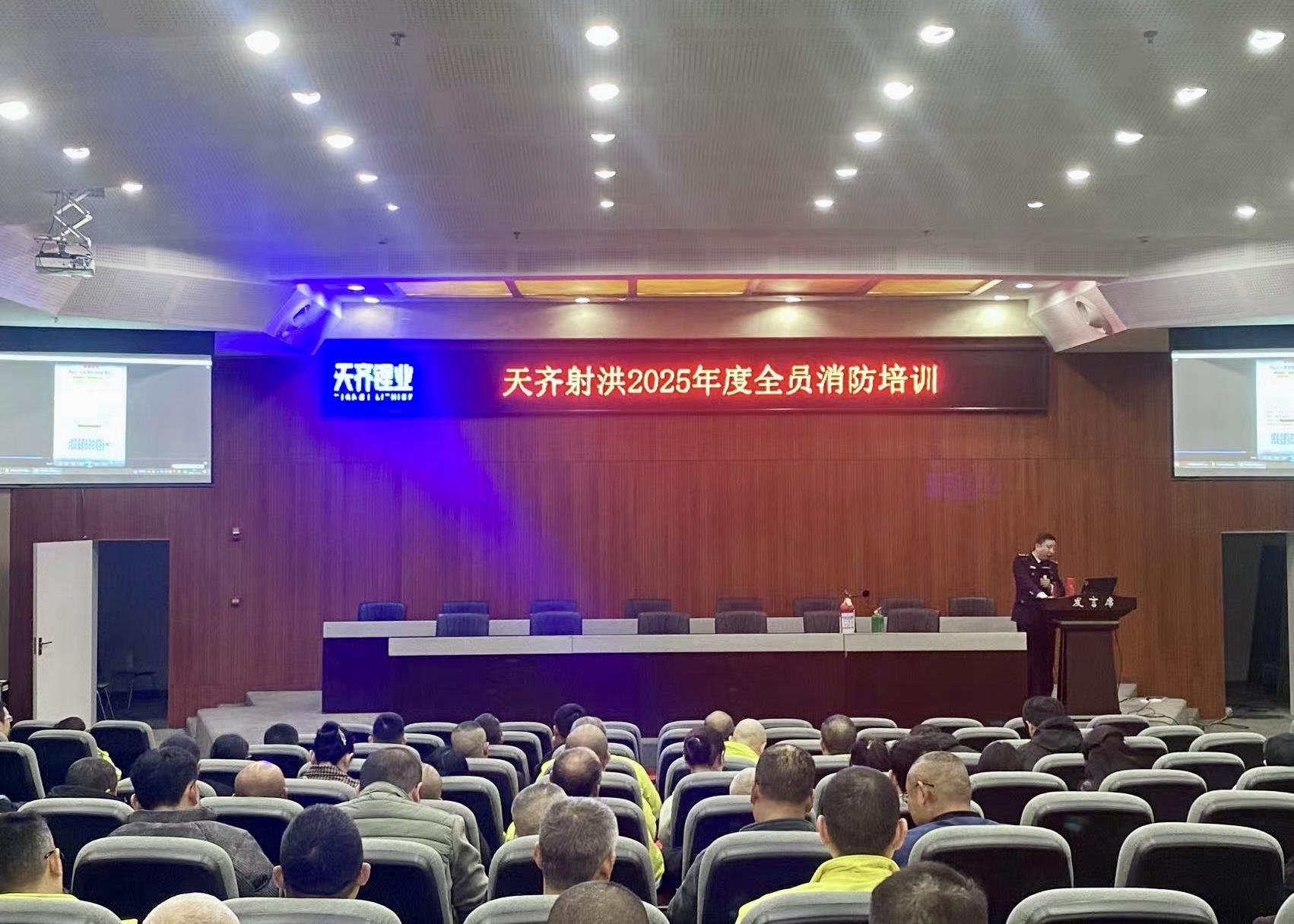 中国·太阳集团tyc86(股份有限公司)-Official website