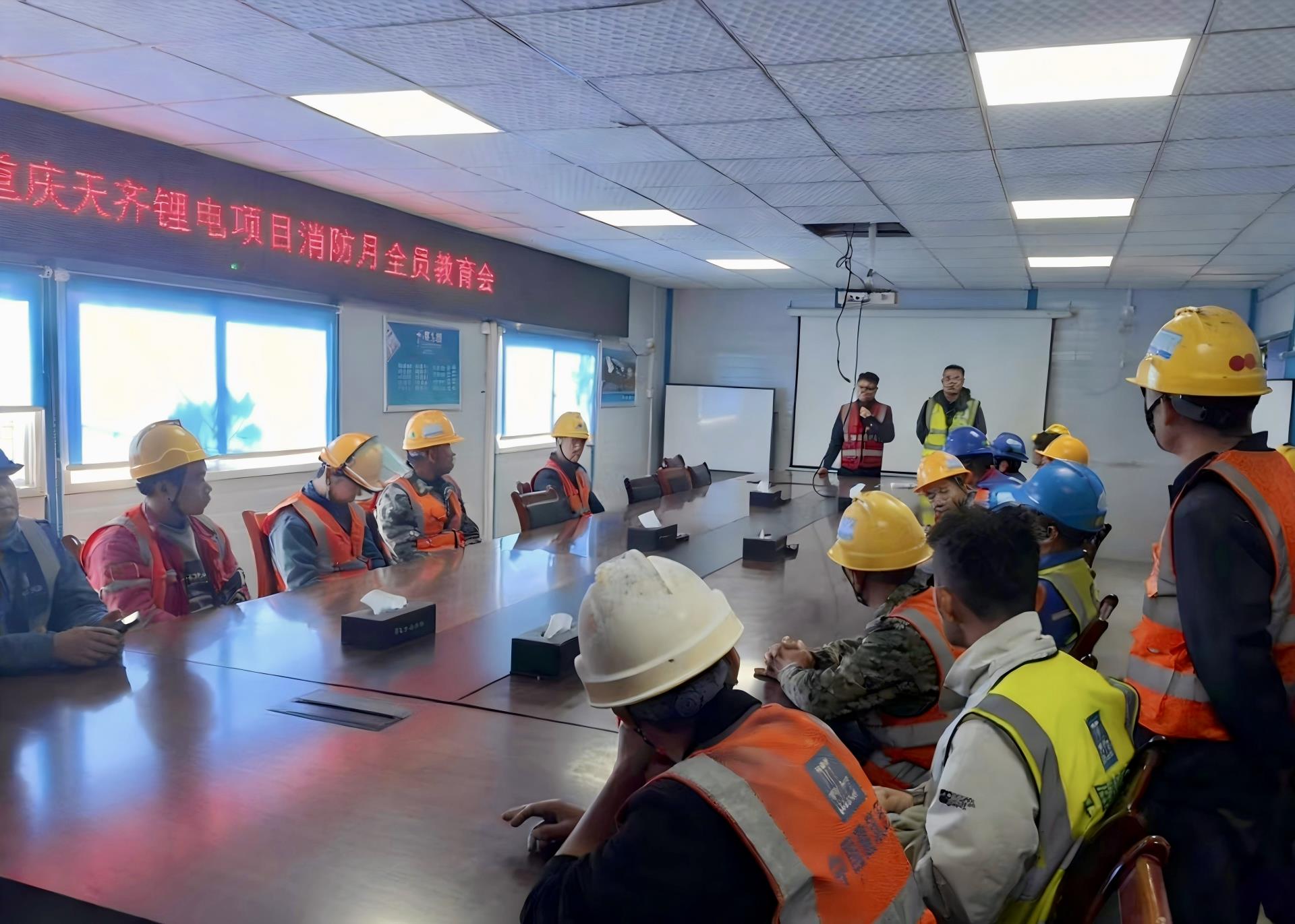 中国·太阳集团tyc86(股份有限公司)-Official website