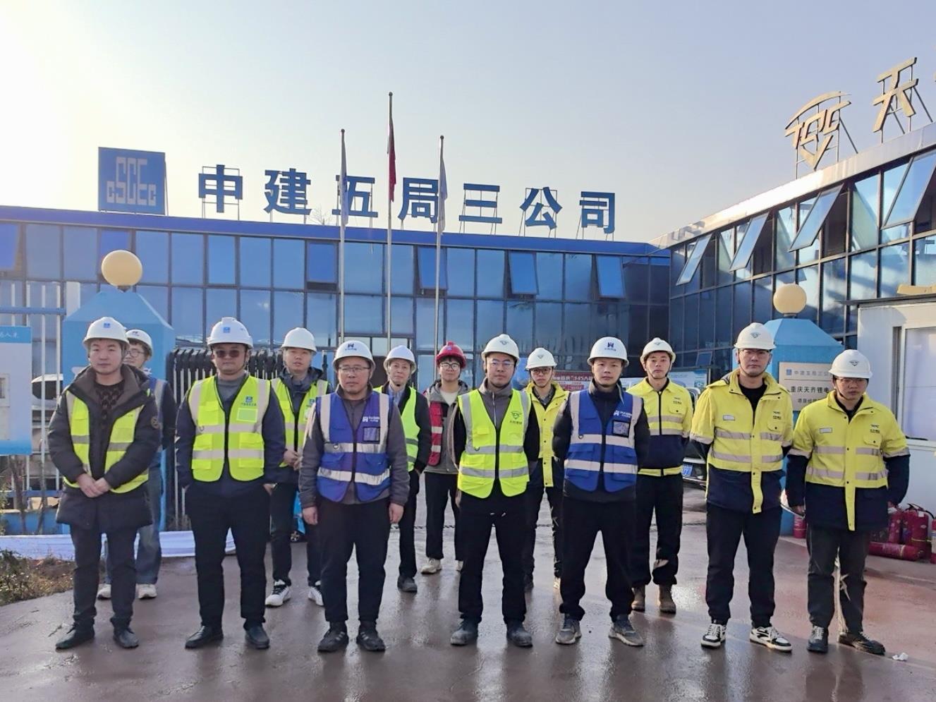 中国·太阳集团tyc86(股份有限公司)-Official website