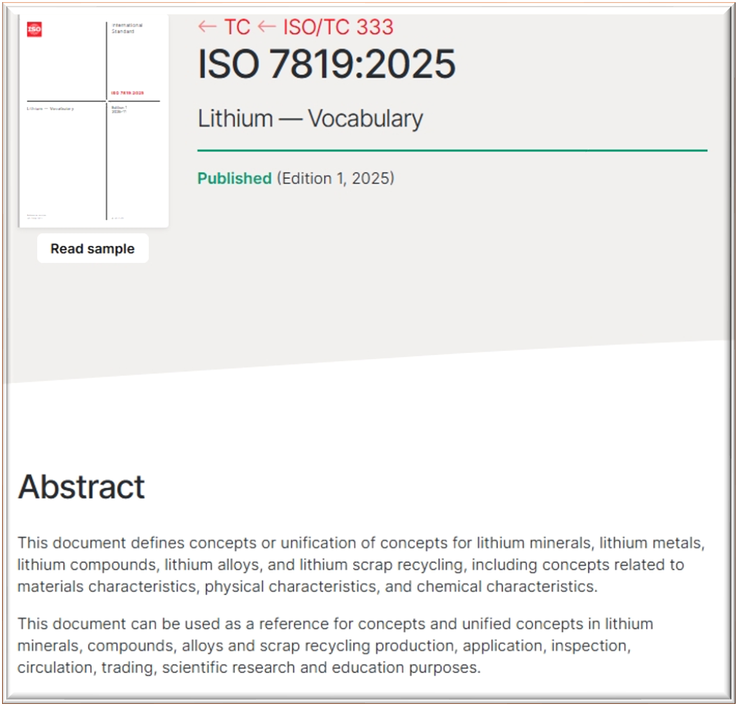 中国·太阳集团tyc86(股份有限公司)-Official website