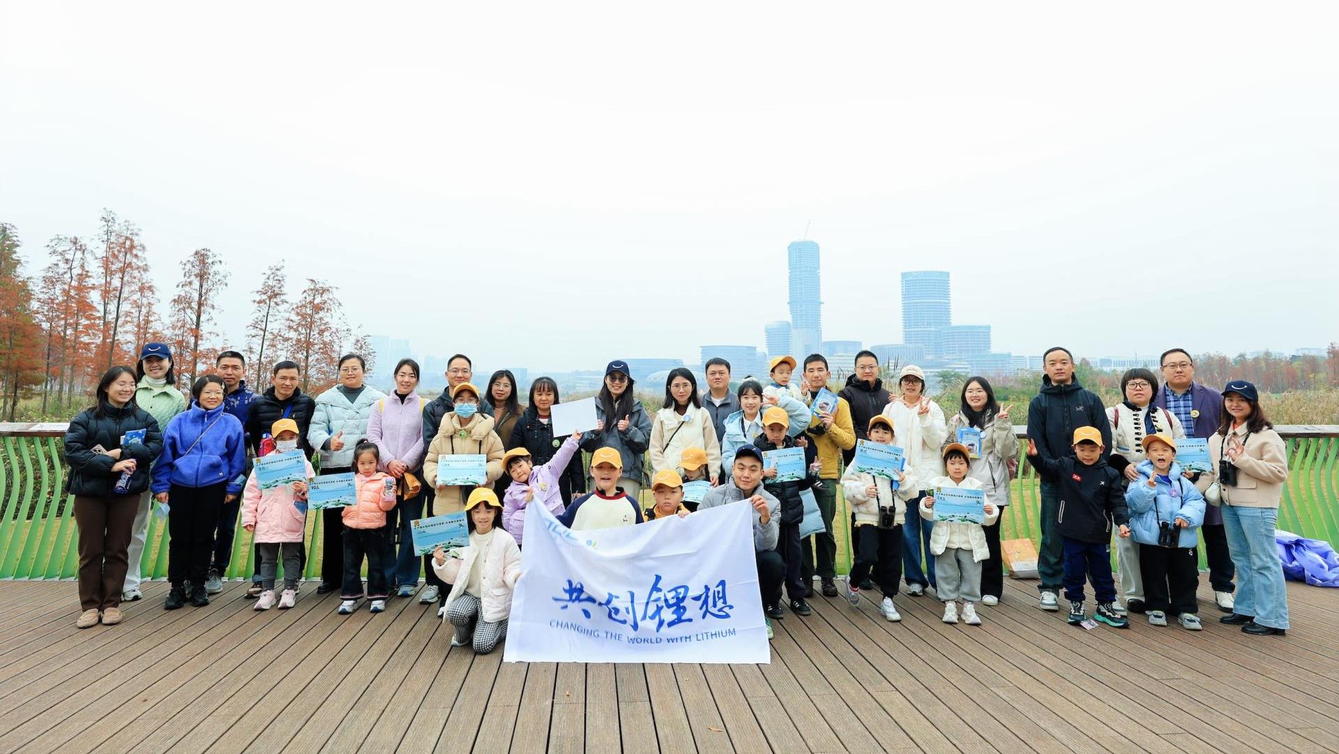 tyc86太阳集团公益亲子探秘“水地图”，守护城市生物多样性