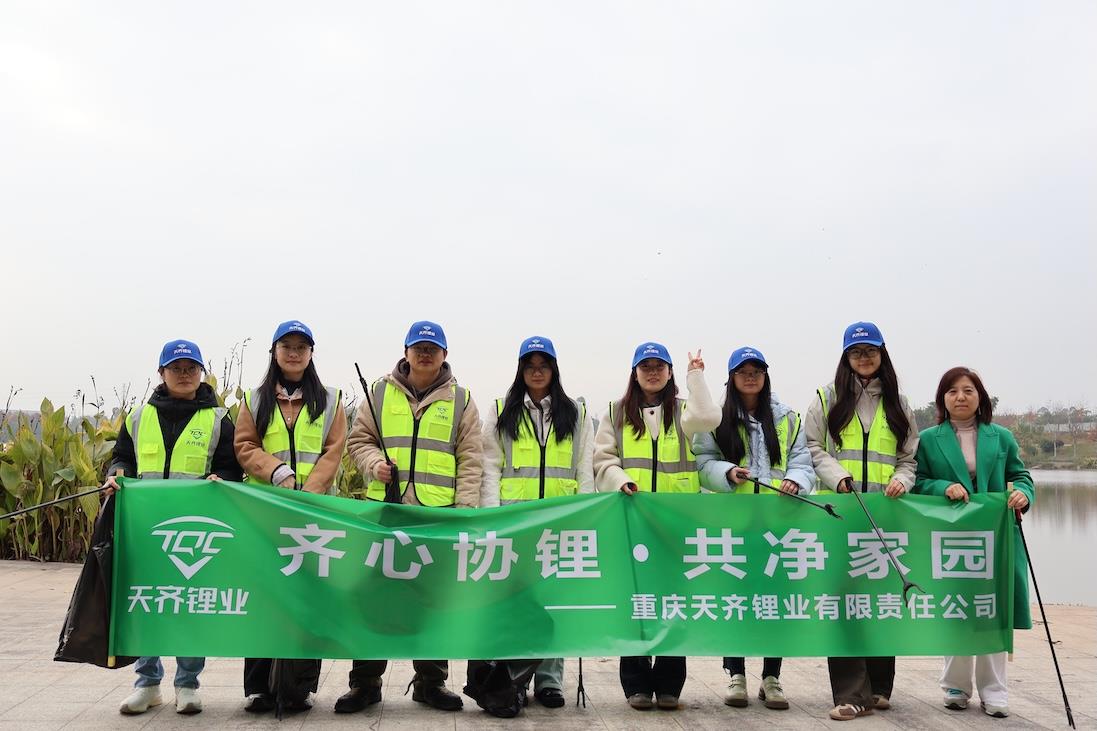 中国·太阳集团tyc86(股份有限公司)-Official website