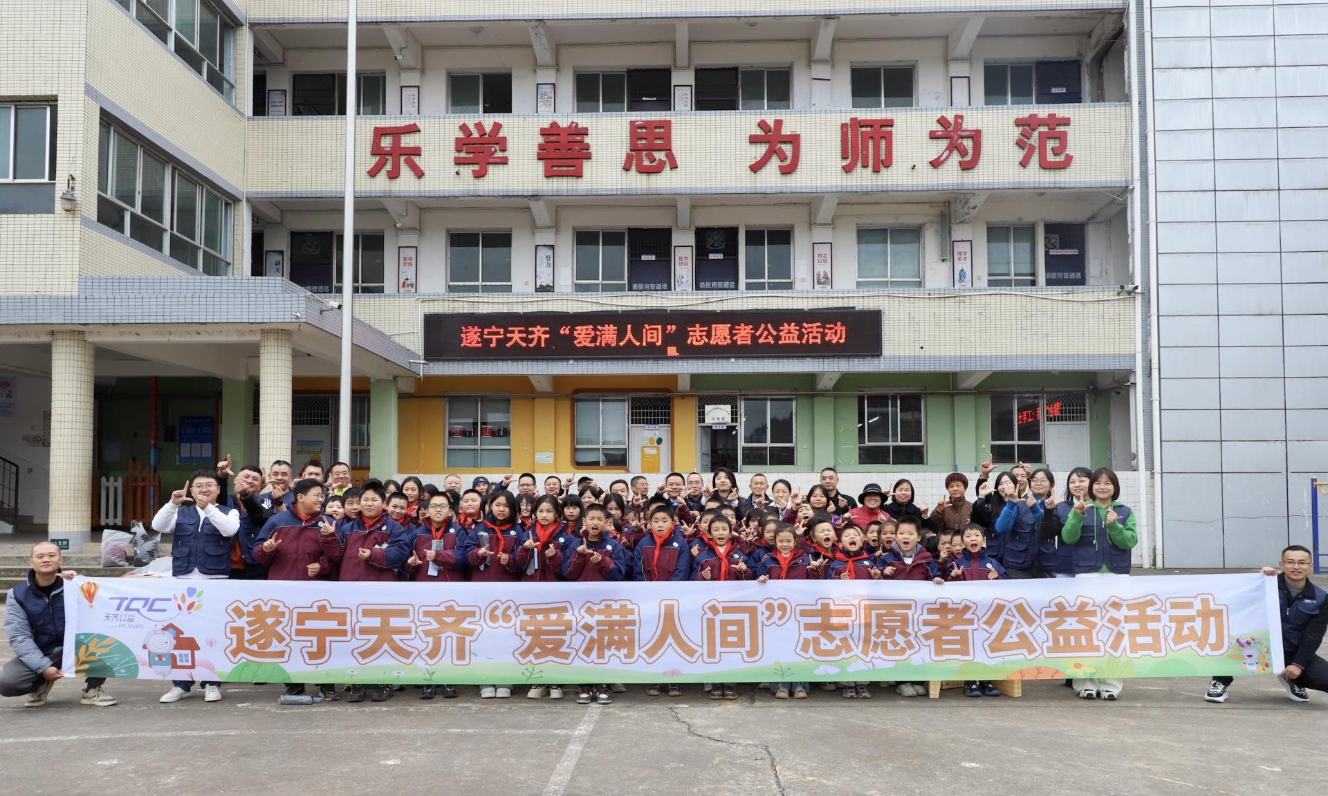 中国·太阳集团tyc86(股份有限公司)-Official website