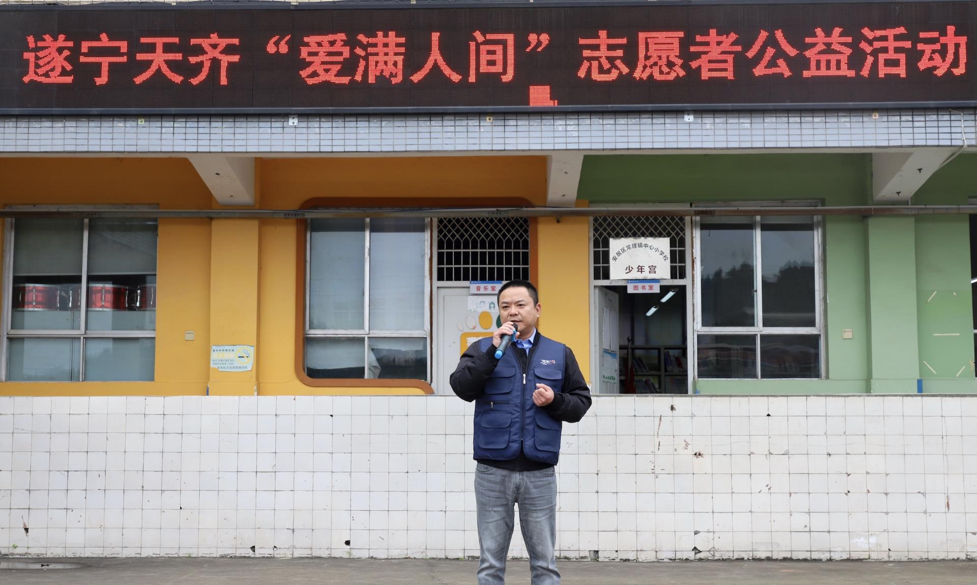 中国·太阳集团tyc86(股份有限公司)-Official website