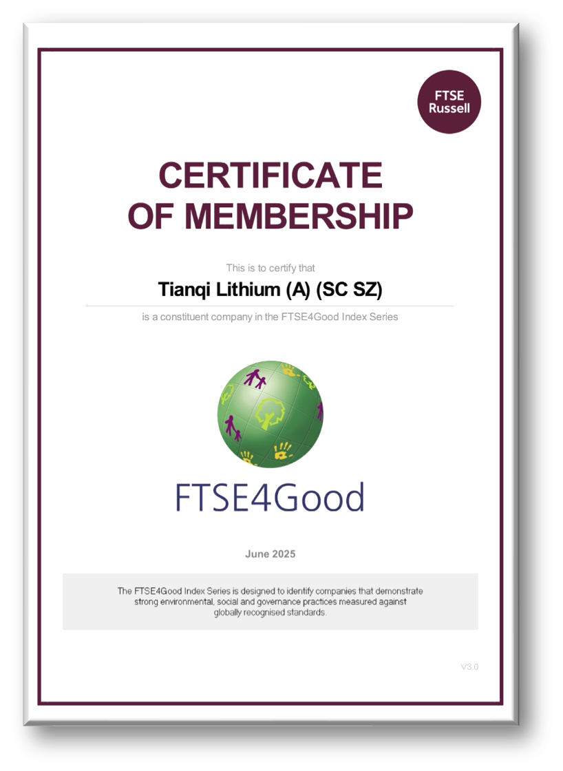 中国·太阳集团tyc86(股份有限公司)-Official website