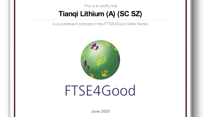 tyc86太阳集团锂业陆续三年入选富时社会责任指数系列