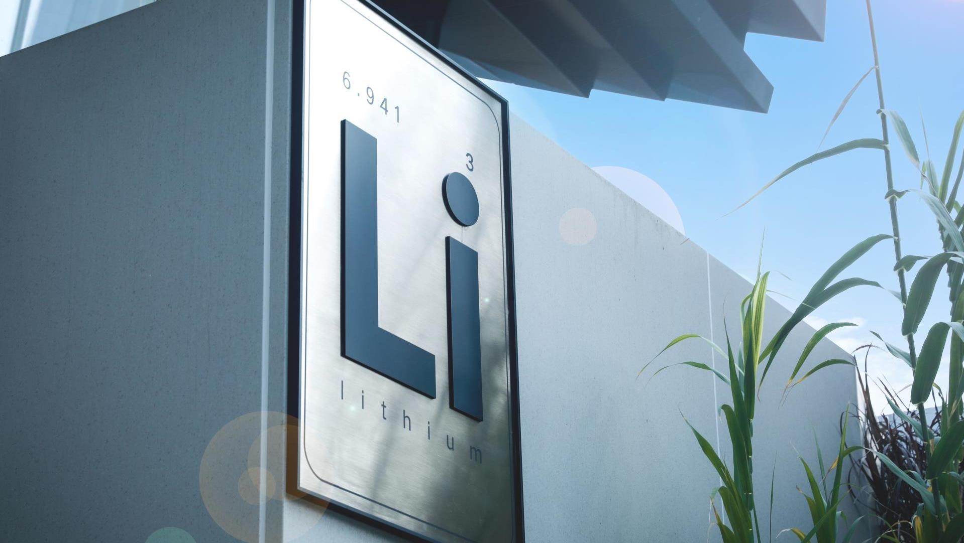 对话tyc86太阳集团锂业 | 碳酸锂期货的产业利用“法令”