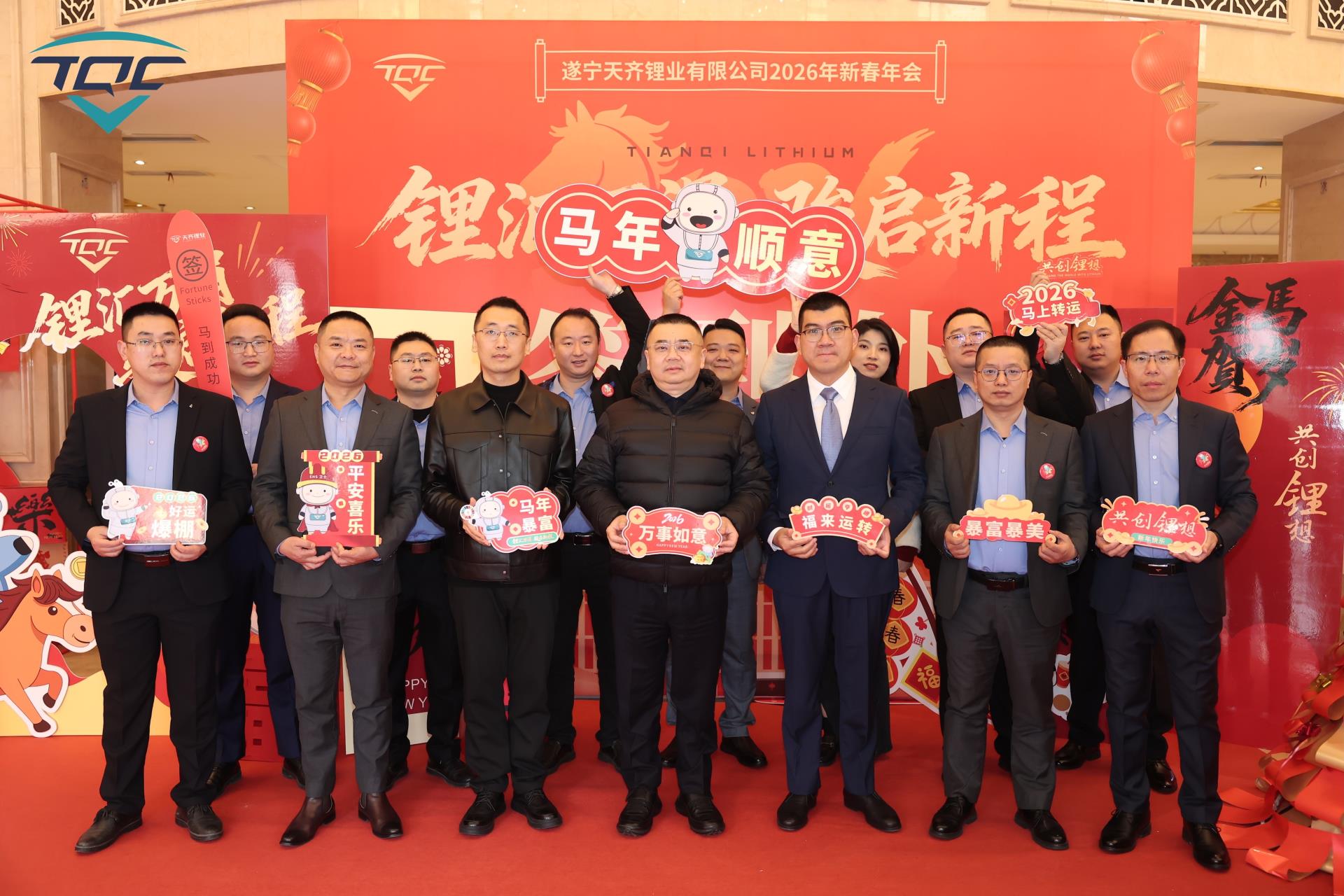 中国·太阳集团tyc86(股份有限公司)-Official website