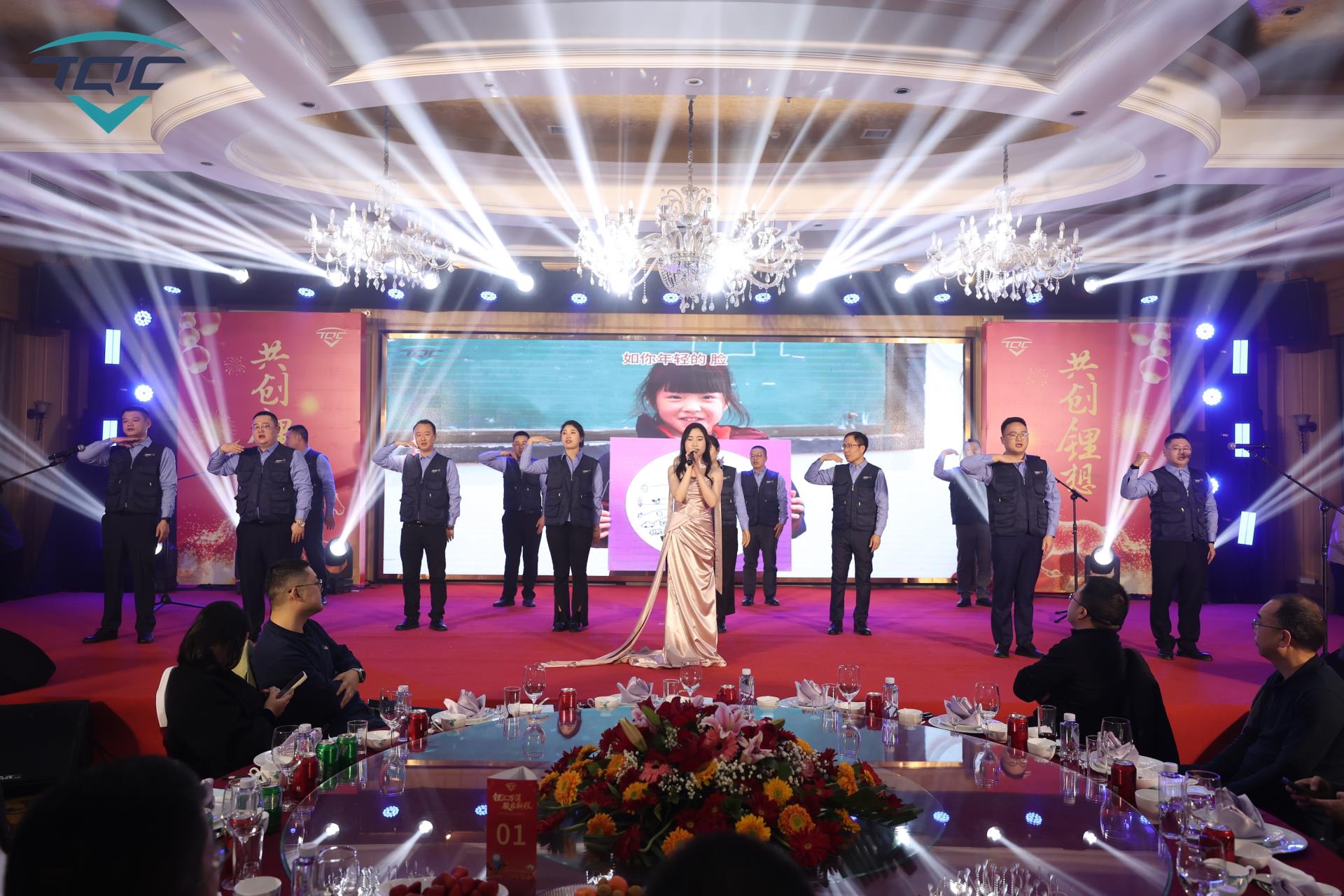 中国·太阳集团tyc86(股份有限公司)-Official website