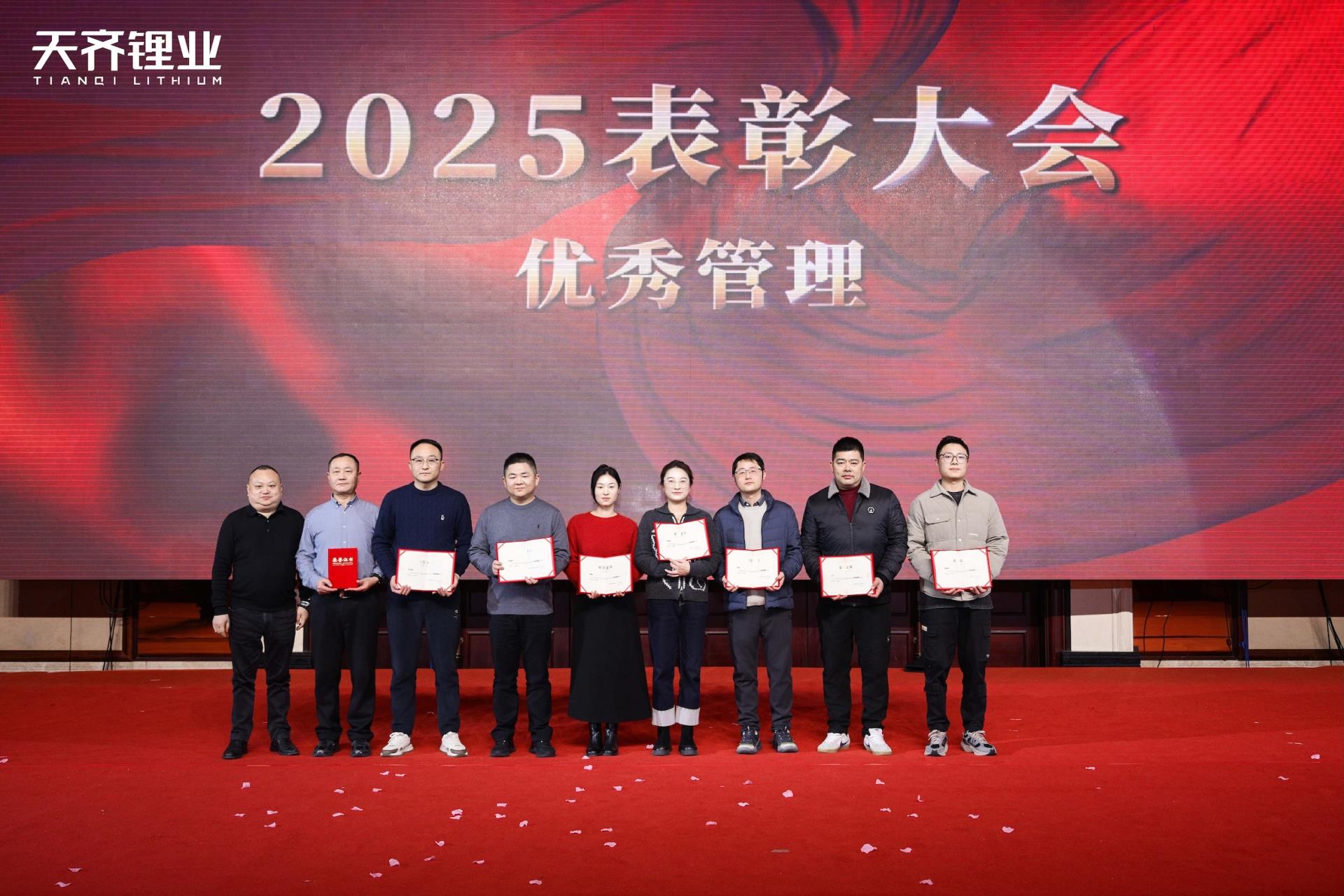 中国·太阳集团tyc86(股份有限公司)-Official website