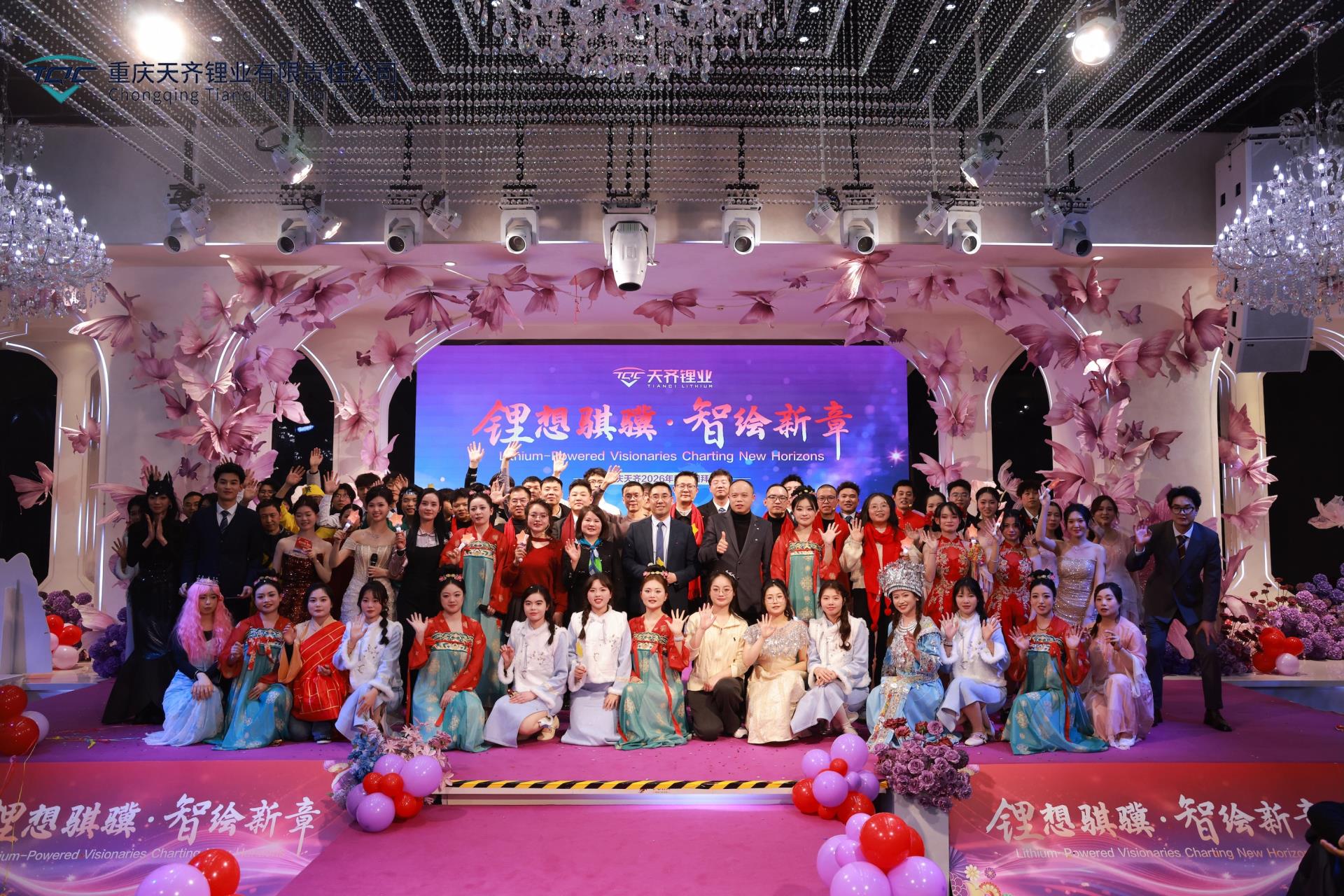 中国·太阳集团tyc86(股份有限公司)-Official website