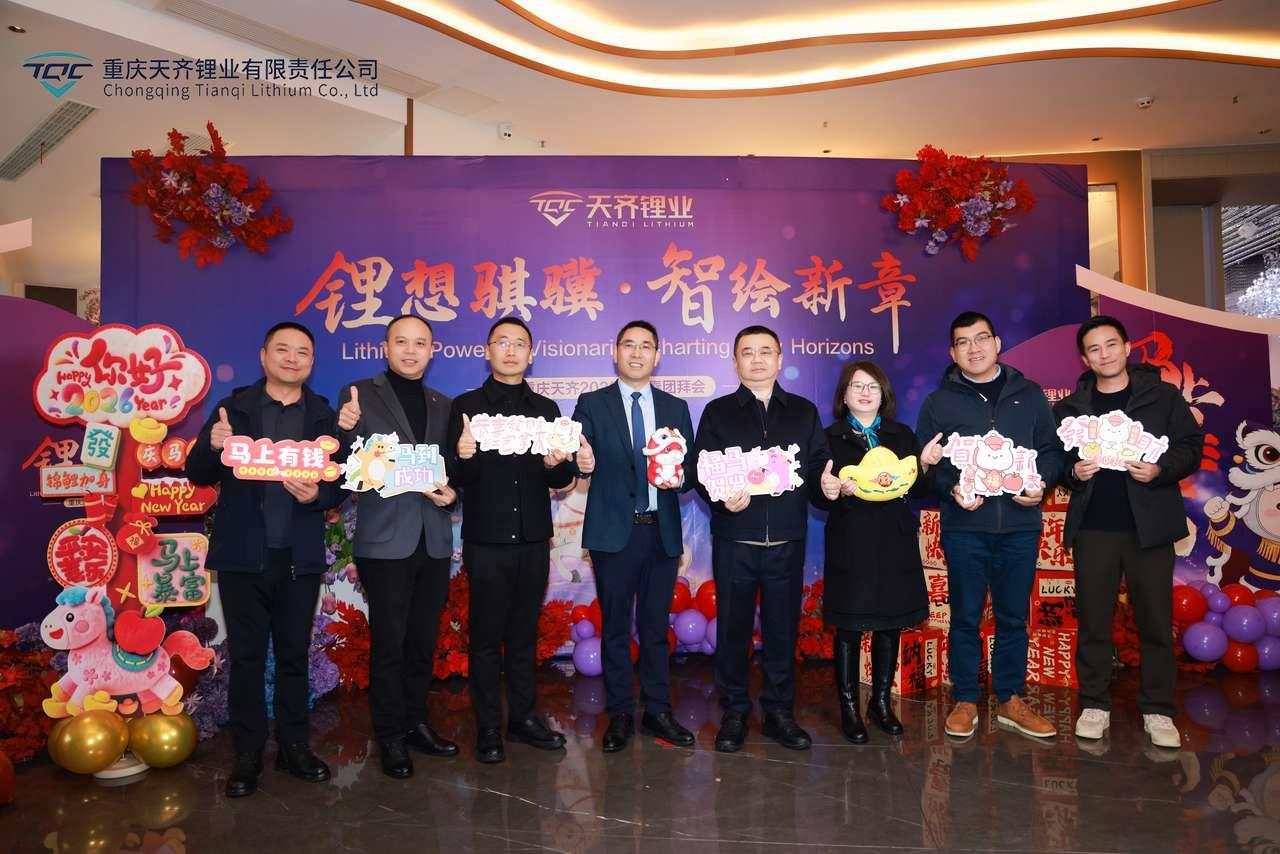 中国·太阳集团tyc86(股份有限公司)-Official website