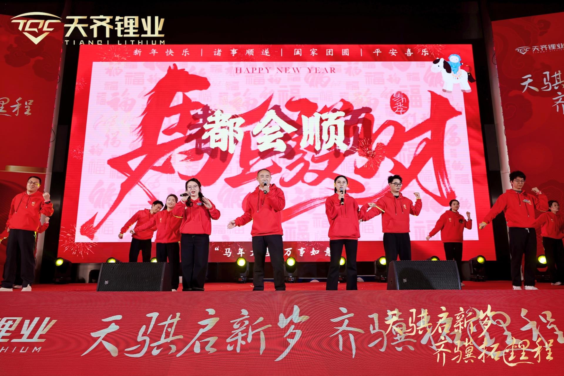 中国·太阳集团tyc86(股份有限公司)-Official website