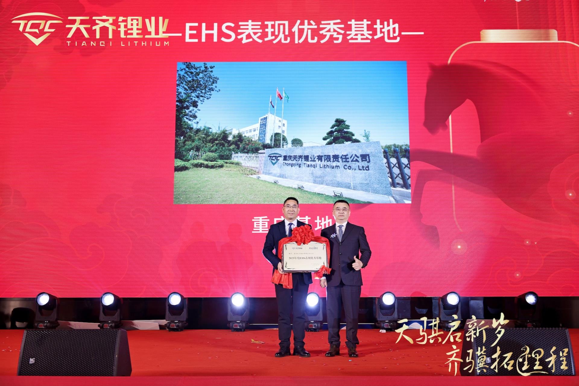 中国·太阳集团tyc86(股份有限公司)-Official website