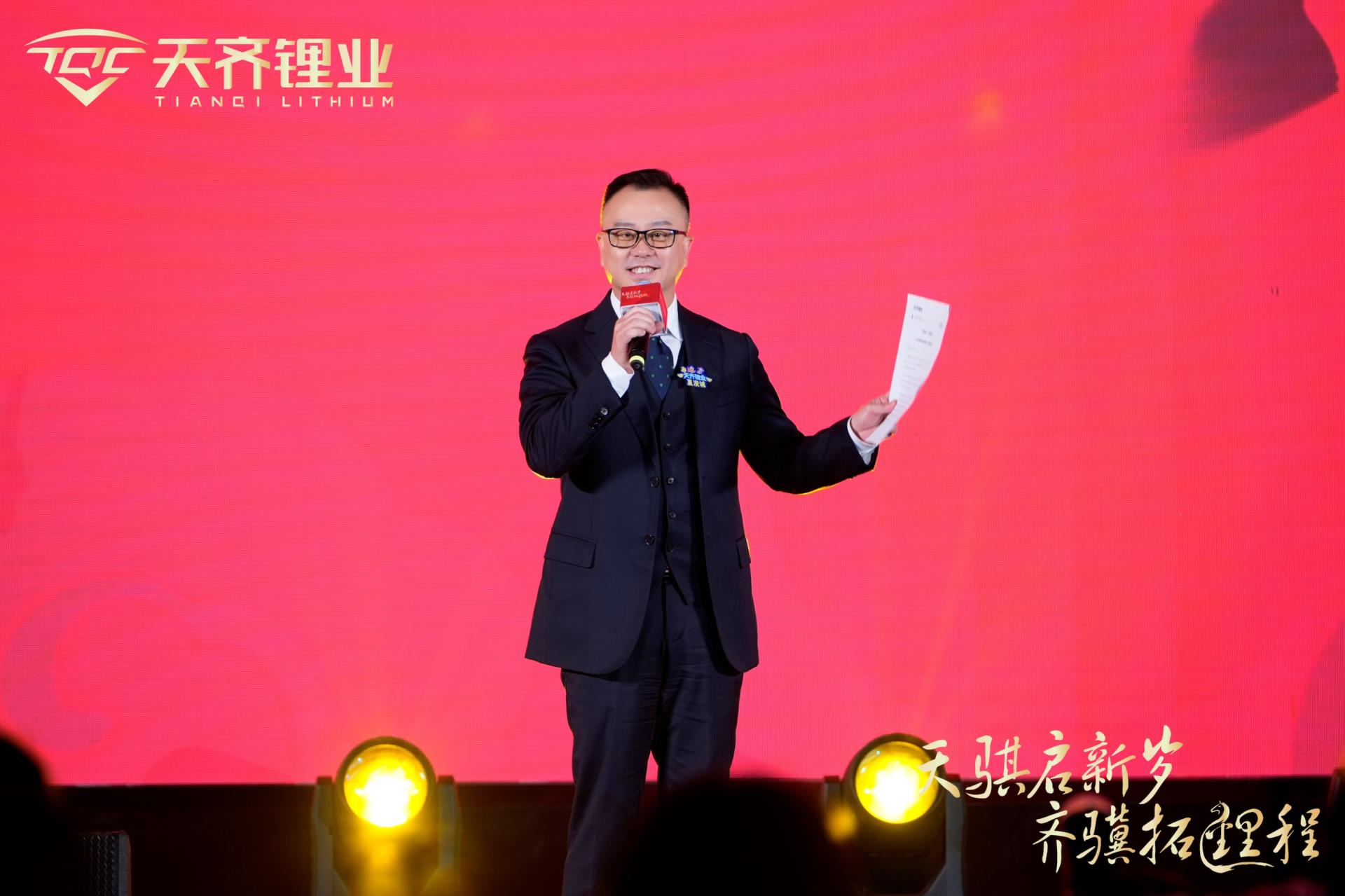 中国·太阳集团tyc86(股份有限公司)-Official website