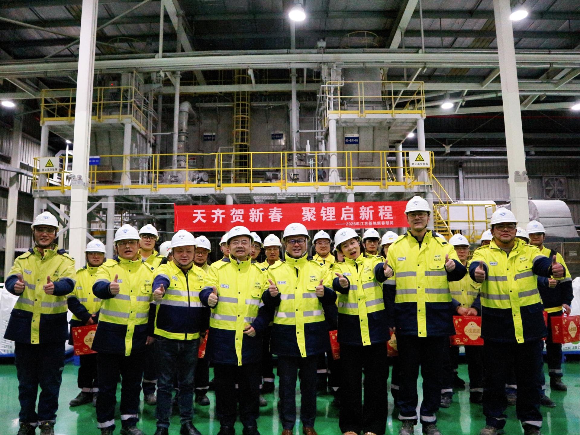 中国·太阳集团tyc86(股份有限公司)-Official website