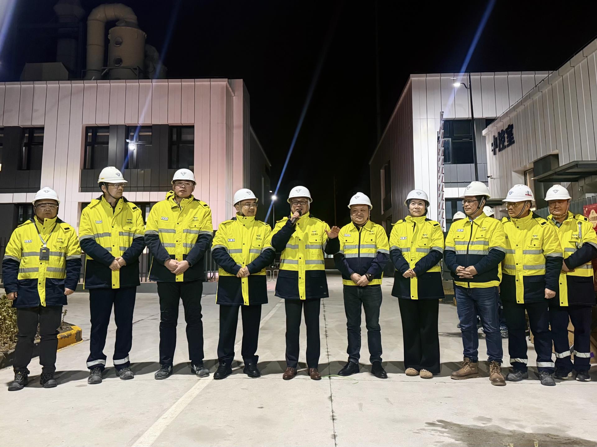 中国·太阳集团tyc86(股份有限公司)-Official website