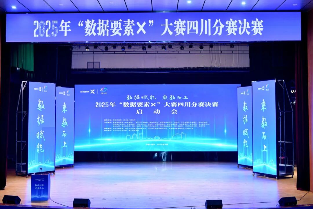 中国·太阳集团tyc86(股份有限公司)-Official website