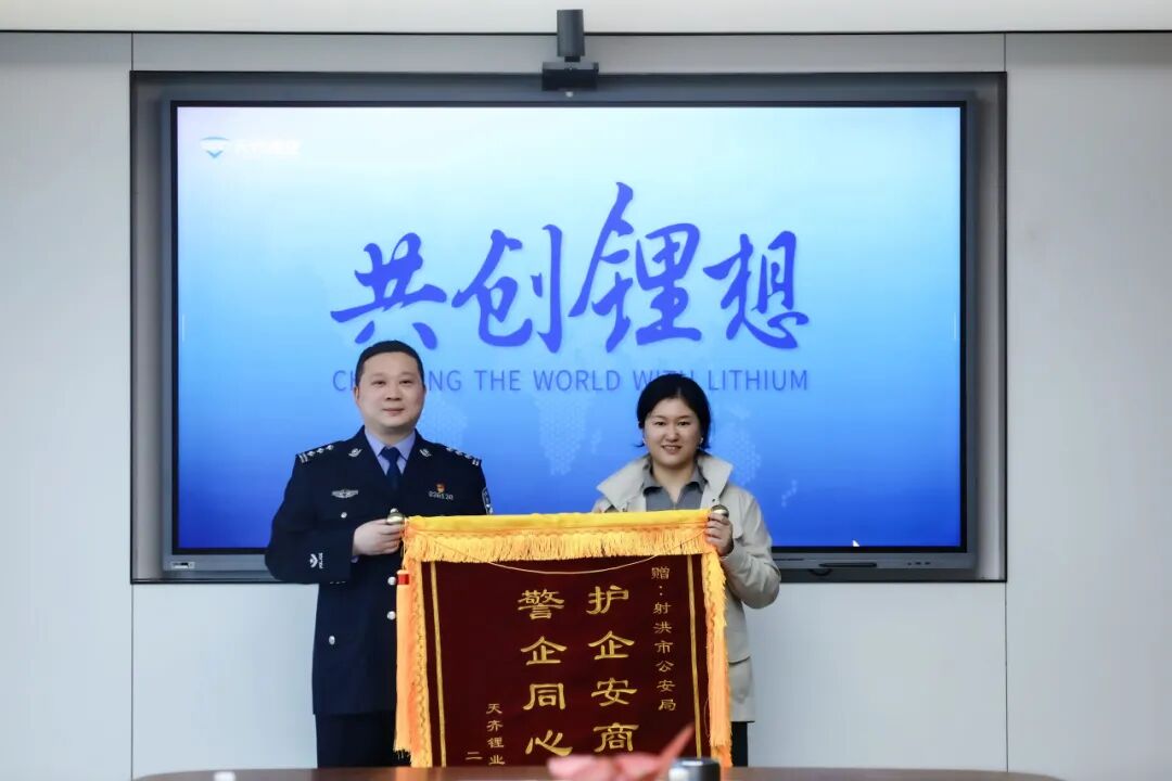 中国·太阳集团tyc86(股份有限公司)-Official website