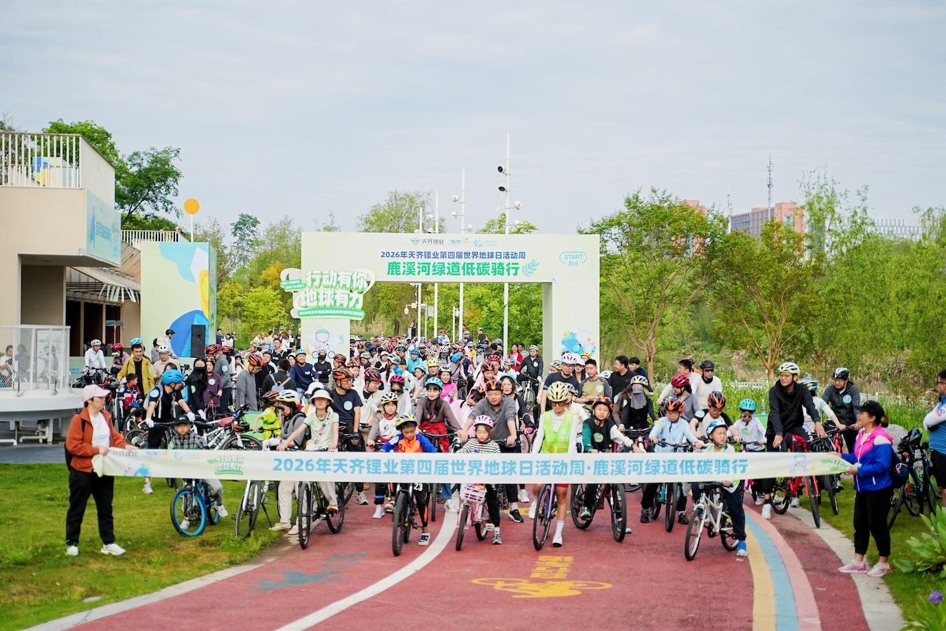 55f48436abc4f62055ad130c28c8ac78