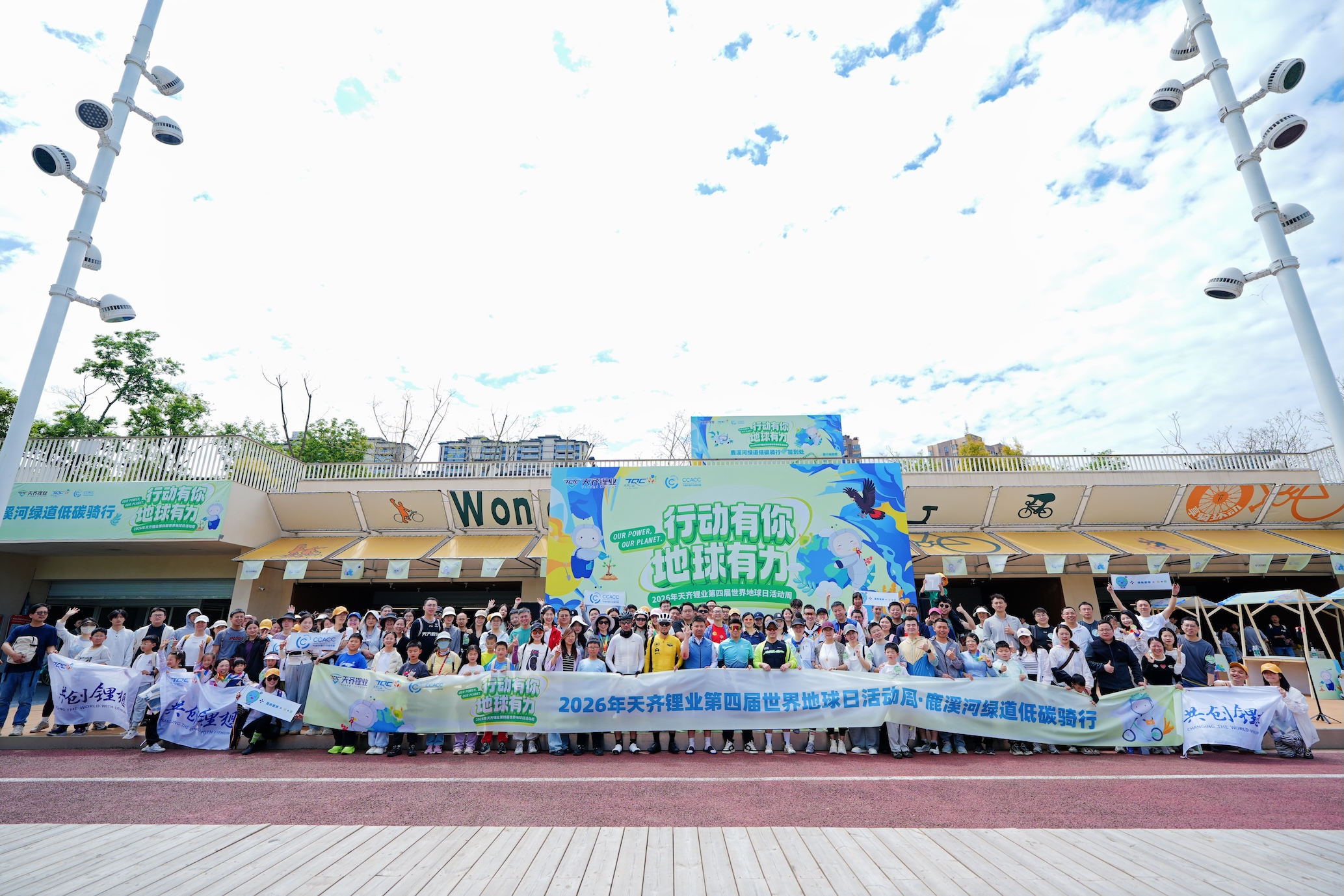 f2ded01f59bc4f9fdb7a9e3a25edf681