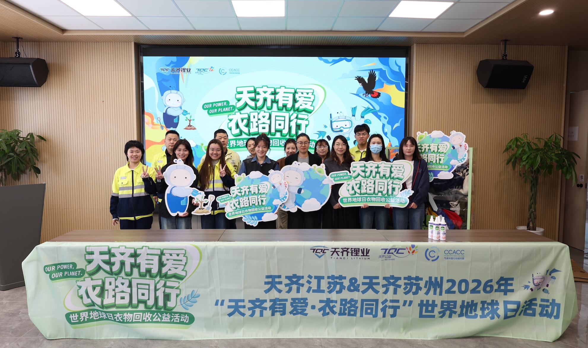 d2eedba75ffe2a9a08b4a07c920a528c