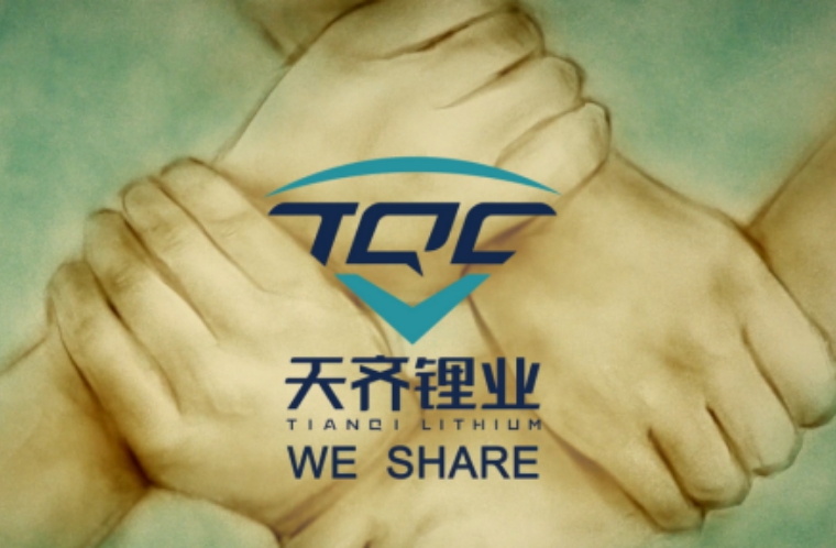 沙画1.0 《We Share》