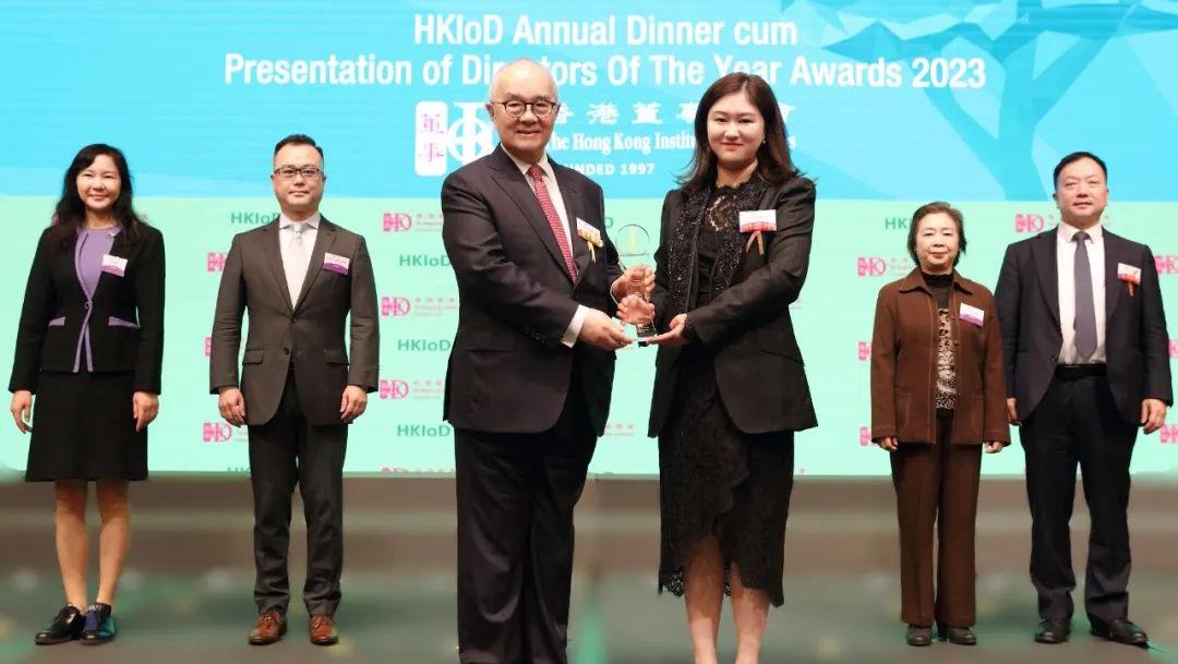  领航高质量发展 | tyc86太阳集团锂业荣获香港董事学会“2023年度卓越董事奖” 和 “2023年度卓越董事会奖” 
