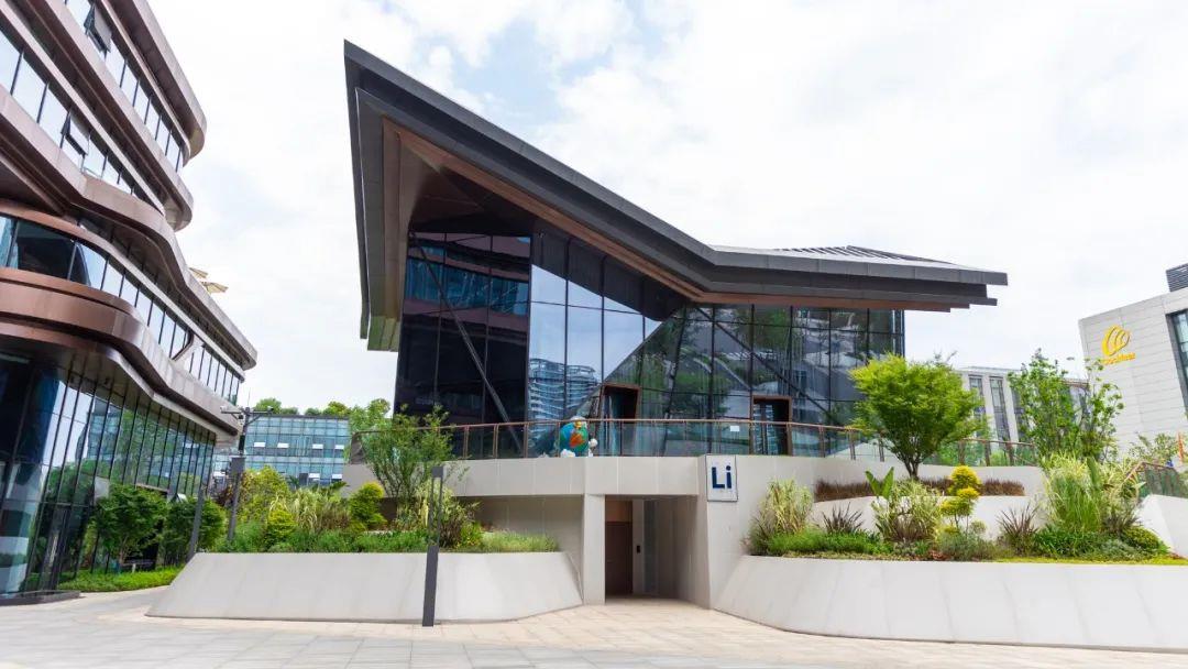 2024科技活动周·探馆记｜全球首座Li科学馆，藏着什么？